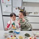 옥수상회 이미지