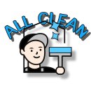 씨유창원대원포레나점 | 창원 줄눈시공 대원포레나 폴리우레아 작업 후기