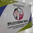 용인대한빛태권도 이미지