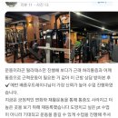 에반 휘트니스 이미지