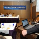 삼정정보통신 이미지