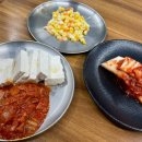 대왕마마조개전골칼국수