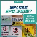 (주)아름터