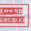 법무법인천선 이미지