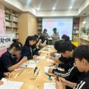 광문중학교 이미지