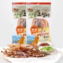 영동산골오징어(주) 이미지