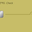 가온통신 이미지