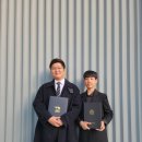 한국체대 호랑이 이미지