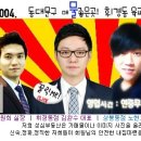 시립대공인중개사사무소 이미지