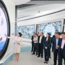 오서
