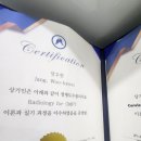 행복한지압원 이미지