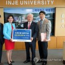 익스트림제이제이 이미지