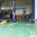 자양카센터 이미지