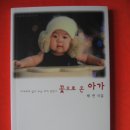해연 이미지