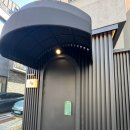신기119안전센터 (옥내1) | [대전 오마카세] 은택 | 도안동 기념일 레스토랑, 디너 코스 후기