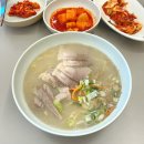 씨유 제주중문로드점 | 제주도 서귀포 고기국수 국수바다 서귀포본점 :: 중문 로컬 맛집