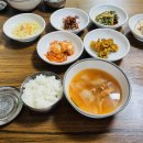 장금이집밥 | [서울대림맛집] 장금이집밥/서울대림정식/서울대림장금이집밥/장금이집밥후기/장금이집밥리뷰/서울대림한식