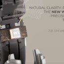 와이덱스보청기(부산서면점) 이미지