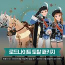 토탈댄서