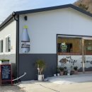 개도중앙1로 이미지