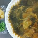 미세스고등어(본점) 이미지