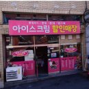 태성종합광고 네이버블로그