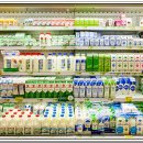 곰소할인마트 이미지