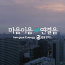 이음크리에이티브 이미지