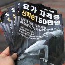 스텔라씨앤피