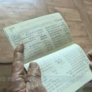 완주로컬푸드협동조합 이미지