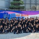 전북기계공업고등학교 네이버블로그