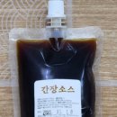 비응도등대가