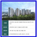 제일충전소 이미지