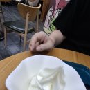 달콤한 휴식 이미지