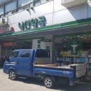 낙산약국 이미지