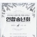 서창2동-13 이미지