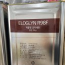 화신식품 이미지