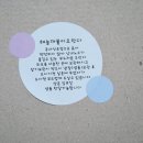 해늘케이크 네이버블로그