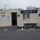 진주세란병원 이미지