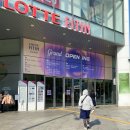 (24여름학기) 영아음악놀이(10~20개월) | 산본 트니트니 플러스 내돈내산 후기 오감올리 써니쌤 롯데피트인 산본점 아기 문화센터 촉감놀이 코스튬