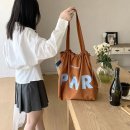 에이치스트링
