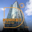 분당-370 이미지