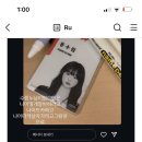 아수림