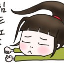 소소떡볶이진해 이미지