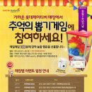제이티비 이미지