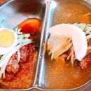 반반냉면 이미지