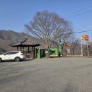 금산-05 이미지