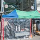 삼성시장 이미지