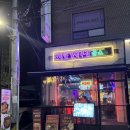 논현2-119 | 언주역 데이트 코스로 딱, 굴라쉬 맛집 곰스603 논현본점 솔직후기