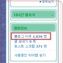 이리로광고